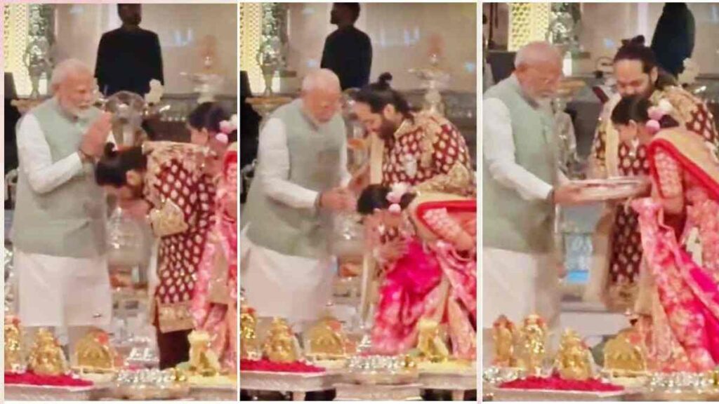 PM Narendra Modi blesses Anant Ambani and Radhika Merchant at the 'Shubh Aashirwad' ceremony