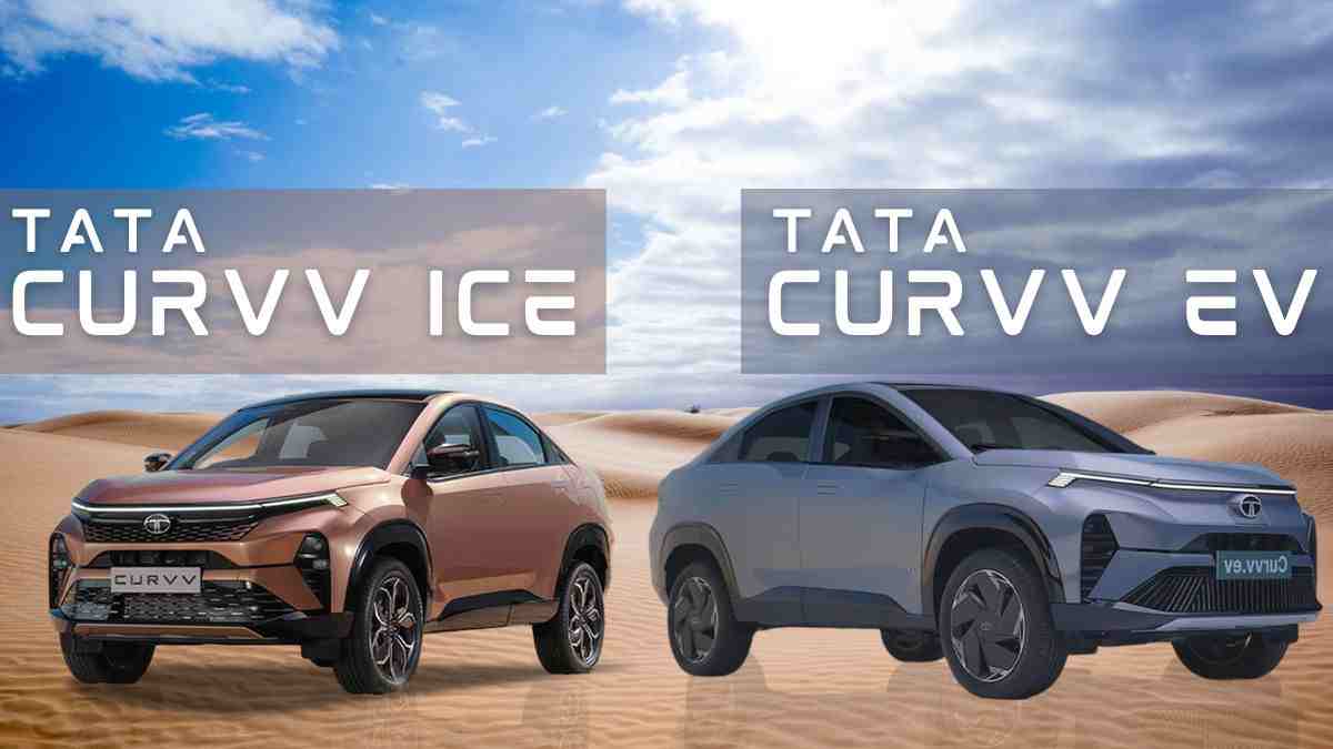 Tata shocked everyone by launching the tata curvv at the same time | everyone was shocked by its looks and features