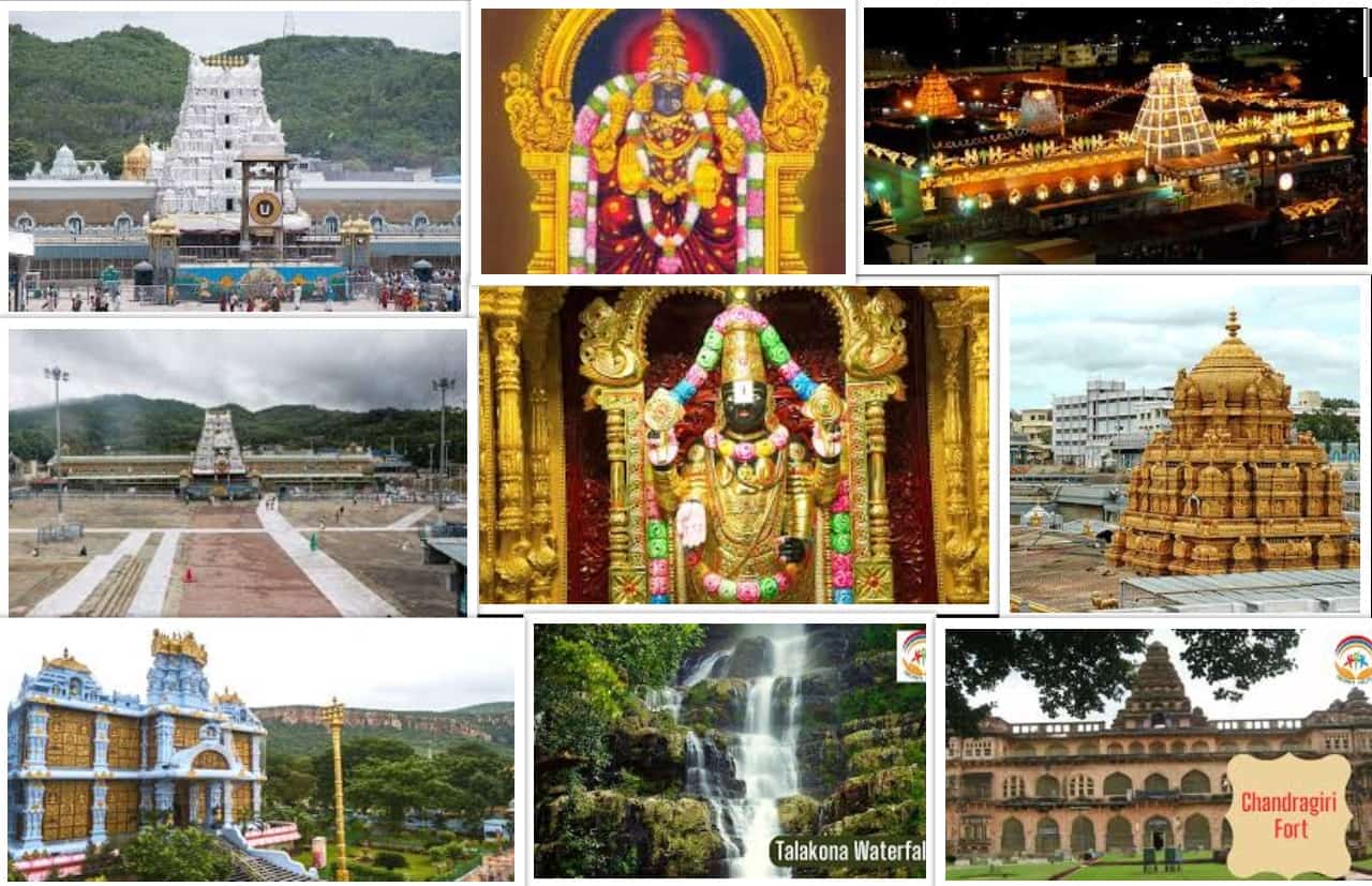 tirupati budget trip