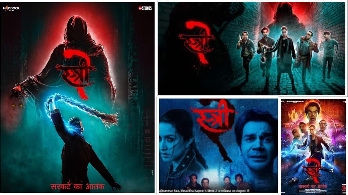 Stree 2 Box Office Breakdown