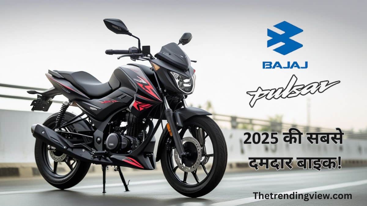 Bajaj Pulsar N160