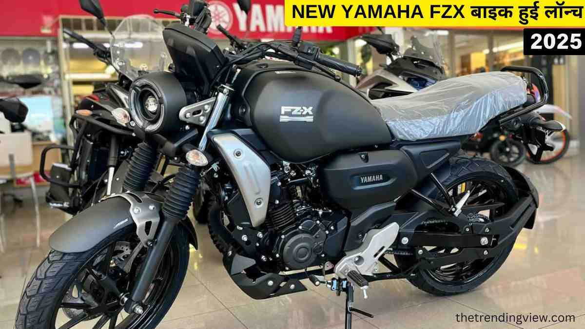 New Yamaha FZX