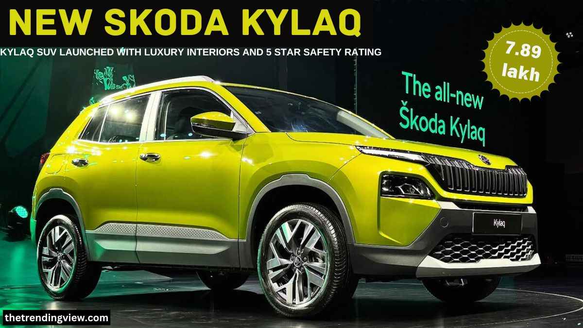 Skoda Kylaq हुई लॉन्च