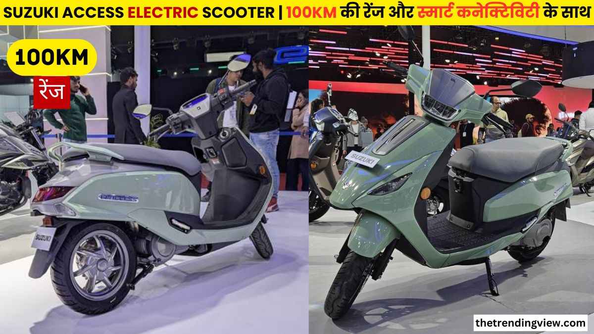 Suzuki Access Electric Scooter 2025